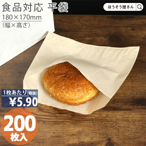 y8聚|Cg5{N[|z ϖi` 2TCY 200ϖ ϖ  Ɩp ϖ  HiΉ J[p RbP g tCh|eg p ThCb