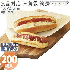 y2聚|Cg5{z ϖi` Op c 200ϖ ϖ  Ɩp ϖ HiΉ zbghbO ThCb` tNtg AJhbO ؃p Hi  