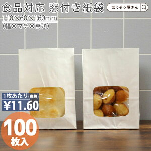 y1聚|Cg7{z  t p EBhEobO  n SS 100 }`L do ٓ  [ ϖ Ɩp HiΉ   n  }gbcH p J[