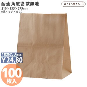 y26聚|Cg5{z H500 ϖp n 100 ϖ ϖ  Ɩp ϖ  Hi eCNAEg Hp ٓ Ă Ă Jk p h[ic Hו |eg