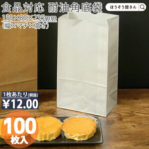y23聚|Cg5{z  p H4 ϖ  n 100 [ Ɩp C    ϖ HiΉ J[p RbP g tCh|eg p ThCb` 