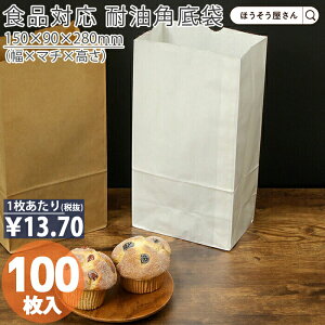 y8聚|Cg5{N[|z  p H6 ϖ  n 100 [ Ɩp C    ϖ HiΉ J[p RbP g tCh|eg p T