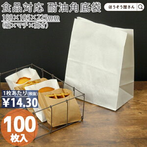 y7聚|Cg5{N[|z  p H300 ϖ  n 100 [ Ɩp C    ϖ HiΉ J[p RbP g tCh|eg p T