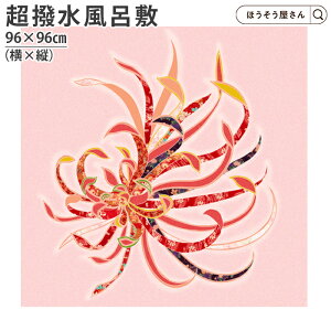 y8聚|Cg5{N[|z C~wȂx D 96cm l 1i ӂ낵@tVL a GR obO eCNAEg A Mtg  y S 