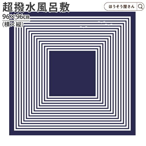 y14聚|Cg5{z C~wȂx D 96cm }{[_[ 1i ӂ낵@tVL a GR obO eCNAEg A Mtg  y S 