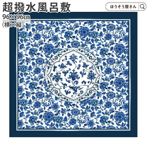 y5聚|Cg7{N[|z C~wȂx D 96cm tX 1i ӂ낵@tVL a GR obO eCNAEg A Mtg  y S 