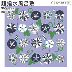 y1聚|Cg7{z C~wȂx D 96cm  1i ӂ낵@tVL a GR obO eCNAEg A Mtg  y S 