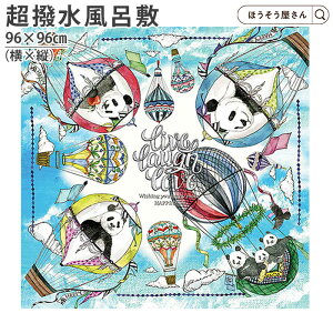 y13聚|Cg5{N[|z C~wȂx D 96cm p_ 1i ӂ낵@tVL a GR obO eCNAEg A Mtg  y S 