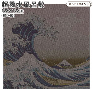 y13聚|Cg5{N[|z C~wȂx A[ 128cm Cg 1i ӂ낵@tVL a GR obO eCNAEg A Mtg  y S 