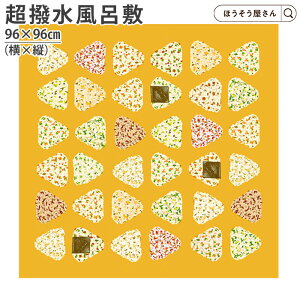 y13聚|Cg5{N[|z C~wȂx D 96cm ܂܂ɂ 1i ӂ낵@tVL a GR obO eCNAEg A Mtg  y S 