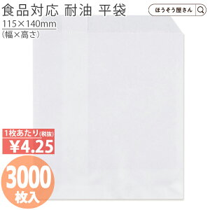 y7聚1400~|Cg5{z ϖ   L 3000ϖ ϖ  Ɩp ϖ  HiΉ J[p RbP g tCh|eg Hi g   eCNAEg