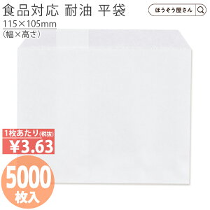 y7聚1900~|Cg5{z ϖ   S 5000ϖ ϖ  Ɩp ϖ  HiΉ J[p RbP g tCh|eg Hi g   eCNAEg