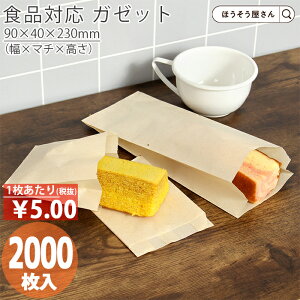 y7聚700~|Cg5{z ϖi` K[bg M 2000ϖ ϖ  Ɩp ϖ HiΉ zbghbO J[p tNtg ~V ؃p   e