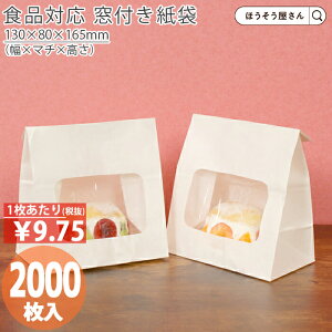 y1聚|Cg7{z  t p EBhEobO  n S 2000 }`L do ٓ  [ { Mtg y S  pbP[W }gbcH p 