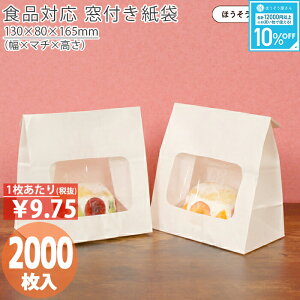 y11聚2000~|Cg5{z  t p EBhEobO  n S 2000 }`L do ٓ  [ { Mtg y S  pbP[W }gb