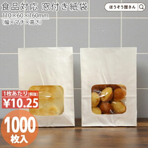 y27聚700~|Cg5{z  t p EBhEobO  n SS 1000 }`L do ٓ  [ ϖ Ɩp HiΉ   n  }gbcH 