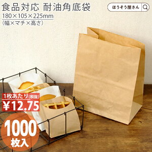 y16聚|Cg5{z  p H300 ϖ  1000 [ Ɩp C    ϖ HiΉ J[p RbP g tCh|eg p ThCb` 