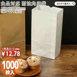 y7聚1400~|Cg5{z  p H6 ϖ  n 1000 [ Ɩp C    ϖ HiΉ J[p RbP g tCh|eg p T