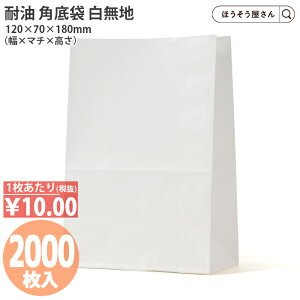 y12聚2200~|Cg5{z H3Sϖp n 2000ϖ ϖ  Ɩp ϖ  J[p R