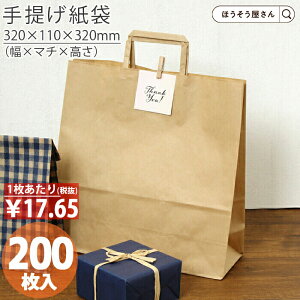 y15聚|Cg7{z  񂰑  R 3  200 }`L do ٓ  [ Ɩp C    { Mtg y S  pbP[W