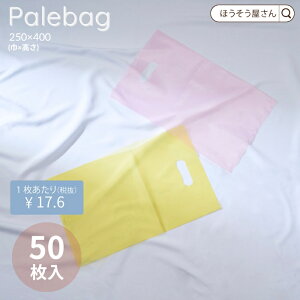 y1聚|Cg7{z  y[sN y[CG[ 50 2J[W  J[ sN CG[  킢 Jt A Mtg   ObY 