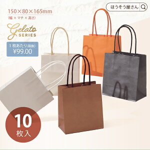 �y���X���聚�|�C���g5�{�z ���� �W�F���[�g 10�� �V�F 5�F���َq �m�َq �a�َq �� ���o���� �Ɩ��p ������� ���b�s���O �}�`�L ��񂰑� ���� ��� ��� �M�t�g �v���[���g ���n ������