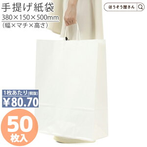 �y���X���聚�|�C���g5�{�z ���� ��񂰑� ���� �ەR HV100 �N ���n 50����� �}�`�L �d�o�� ���ٓ� ������� ���[ �Ɩ��p ���C�� �� �� ��� ���{�� ���i�� �M�t�g �v���[���g �C�x���g 