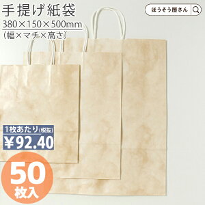 �y���X���聚�|�C���g5�{�z ���� ��񂰑� ���� �ەR HV100 ���l�b�T���X�T�[���� 50����� �}�`�L �d�o�� ���ٓ� ������� ���[ �Ɩ��p ���C�� �� �� ��� ���{�� ���i�� �M�t�g �v���[