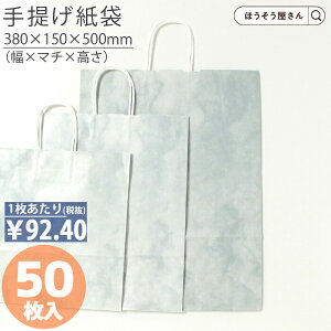 �y���X���聚�|�C���g5�{�z ���� ��񂰑� ���� �ەR HV100���l�b�T���X�O���C 50����� �}�`�L �d�o�� ���ٓ� ������� ���[ �Ɩ��p ���C�� �� �� ��� ���{�� ���i�� �M�t�g �v���[���g