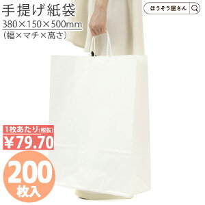 �y���X���聚�|�C���g5�{�z ���� ��񂰑� ���� �ەR HV100 �N ���n 200����� �}�`�L �d�o�� ���ٓ� ������� ���[ �Ɩ��p ���C�� �� �� ��� ���{�� ���i�� �M�t�g �v���[���g �C�x���g 