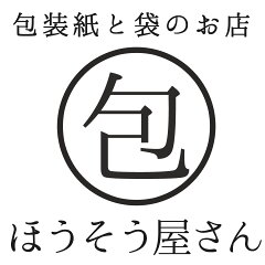 ほうそう屋さん