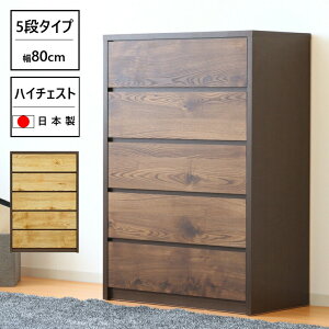 m10%offN[| 11/20 20:00~n`FXg  i 5i ؐ 80cm ؖڒ k e _X nC^Cv { _ \y a [P[X rO q