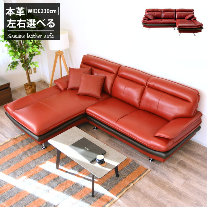 楽天市場】【全商品P10倍 48時間限定アフターセール 12/14より】【早い  