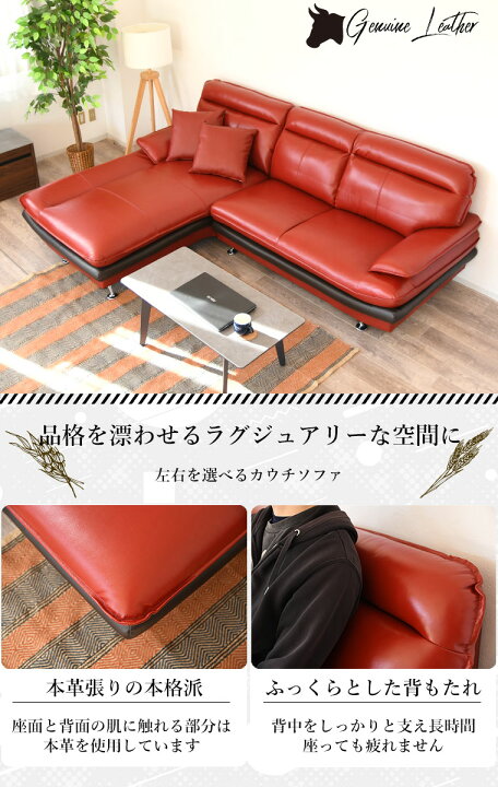 楽天市場】【全商品P10倍 48時間限定アフターセール 12/14より】【早い  