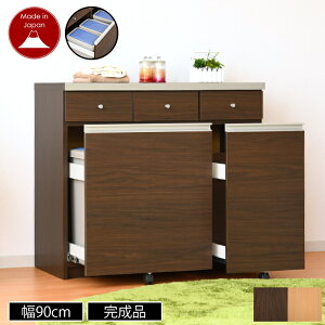 S~ _Xg{bNX W 30l  3 i 90cm Lb`S Lb`JE^[ y[S {