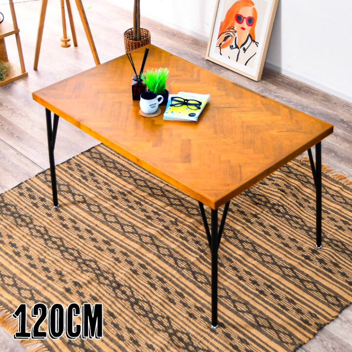 楽天市場】【28時間限定 全品P10倍&P2倍 11/4 20時開始】ヘリンボーン 
