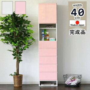 m|Cg5{ 11/4 20:00~nTj^[[ h[`FXg h[bN 40   X nC^Cv { i  Gi i