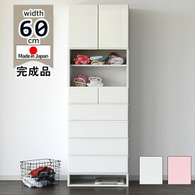 ［5％offクーポン ~12/15 00:00まで］サニタリー収納 ランドリーチェスト ランドリーラック 幅60 隙間 すき間 スリム ハイタイプ 日本製 完成品 白 エナメル 完成品