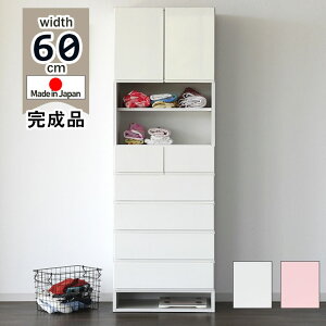 m|Cg5{ 11/4 20:00~nTj^[[ h[`FXg h[bN 60   X nC^Cv { i  Gi i