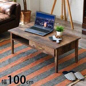 TChe[u Z^[e[u o i [e[u R[q[e[u 100cm k JtF  ` Be[W ͖ؕ