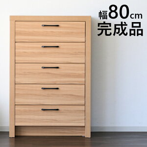 nC`FXg ^X  i ؐ o 5i e SiXCh[t 80cm