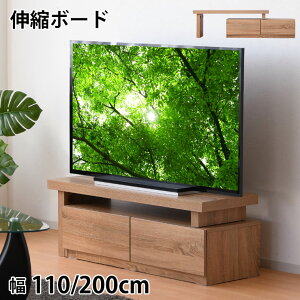 ySiP5{ 9/19 20:00- 9/24 01:59zer [{[h Lk i ő啝200cm o [ TV  k ؐ ؖڒ XCh rO{[h