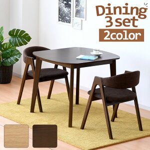 _CjOe[uZbg 2l| 3_Zbg_CjOe[u ȉ~ ό`e[u pۃe[u 90cm RpNg _CjO`FA 2rZbg