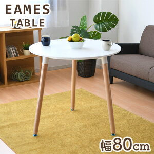 ySiP5{zy5E10͂10%offN[|zz 10/4 20:00zC[Ye[u JtFe[u ~`e[u ی^ v_Ng 80cm 2l| ~`  ۃe[u 3{r H 