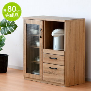 yő唼z&P10{&5E10͂10%offN[|zz 9/3 20:00 `zW HI 80cm i X [^Cv  l炵 Lb`[ W{[h Lb`JE^[ W