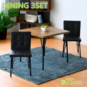 m10%offN[| 12/3 20:00~n_CjOe[uZbg _CjOe[u RpNg  3_Zbg 2l| 75cm ؐ  JtFe[u He[u Be[W