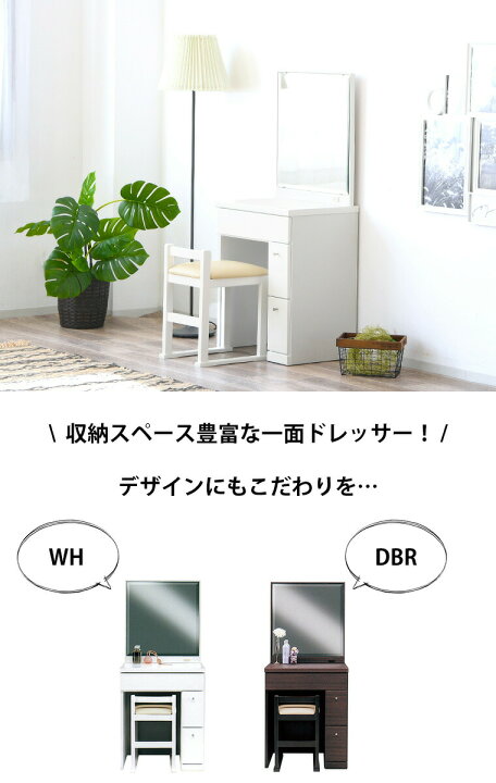 楽天市場】【最大50%offクーポン配布中 7/15 20:00~】一面鏡 