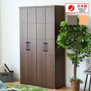 m10%offN[| 11/20 20:00~nC ʔ i ؐ 105cm nC^Cv V[Y{bNX Y { C ֎[