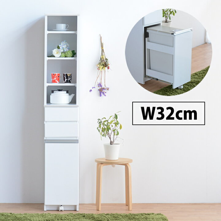 楽天市場】【全商品P10倍 48時間限定アフターセール 12/14より  