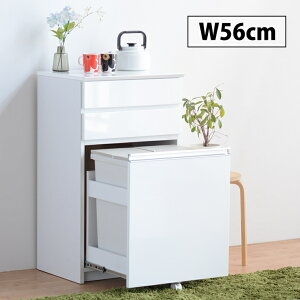 10cm 隙間収納 通販 価格比較 価格 Com 10cm 隙間収納 通販 価格比較 価格 Com